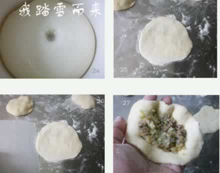 ��ը��������