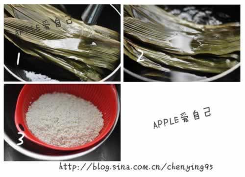 �����涹ɳ�����չ���������