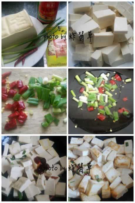 ʯ�����Ѷ���������