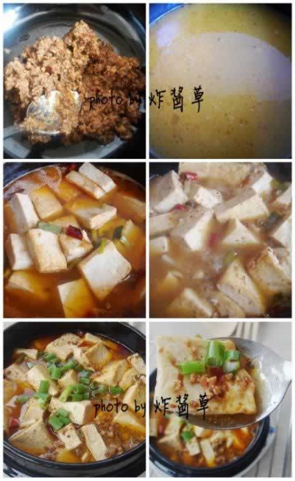 ʯ�����Ѷ���������