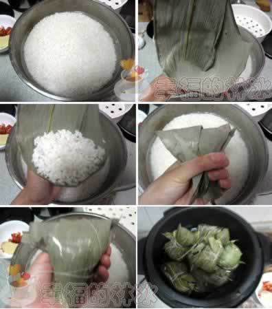 ��ˮԭζ�յ�����