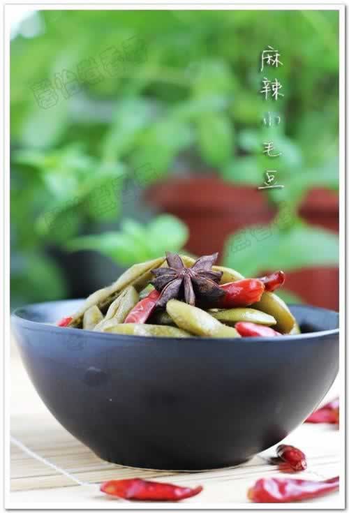 麻辣小毛豆的做法
