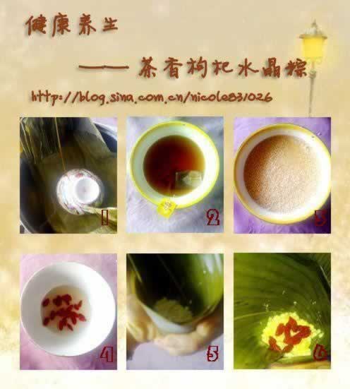 �������ˮ���յ�����