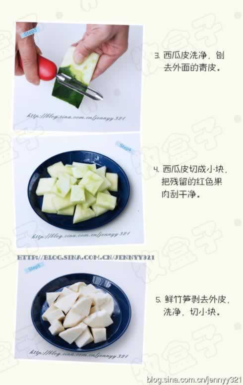 ����Ƥ���������������