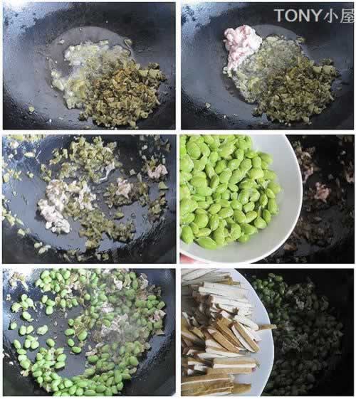 毛豆炒咸菜的做法