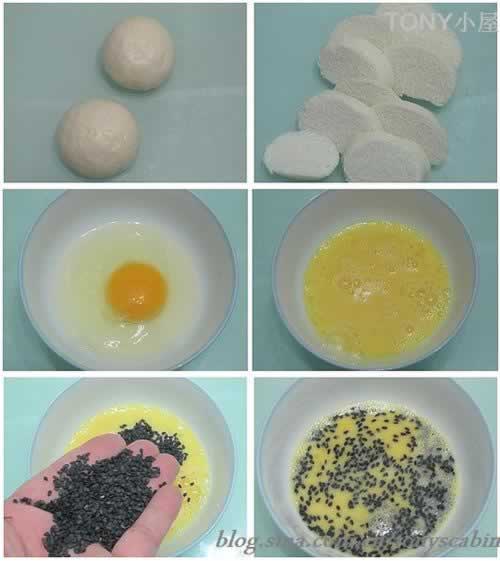 ���ͼ��֥����ͷ������