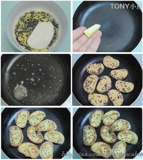 ���ͼ��֥����ͷ������