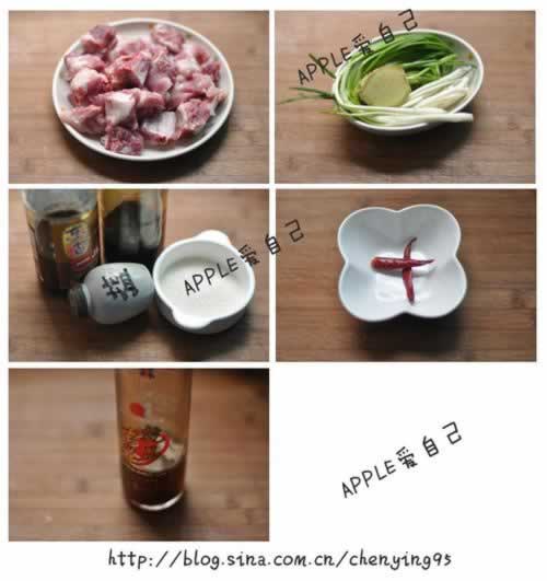 15���Ӱ�����Źǵ�����