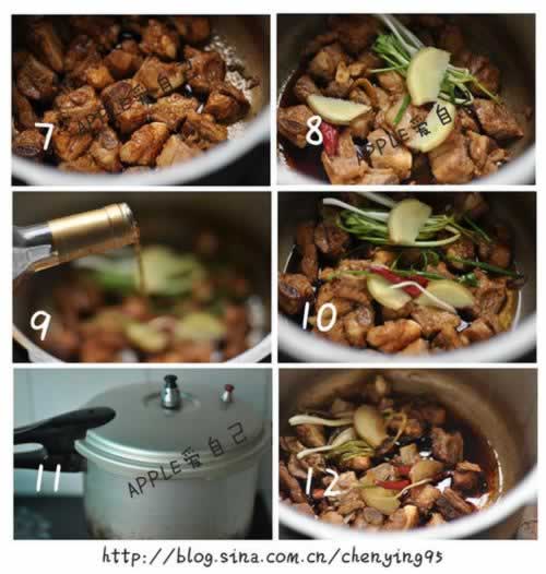 15���Ӱ�����Źǵ�����