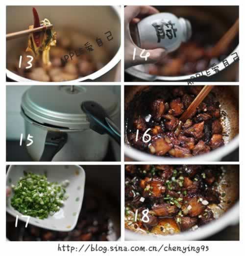 15���Ӱ�����Źǵ�����