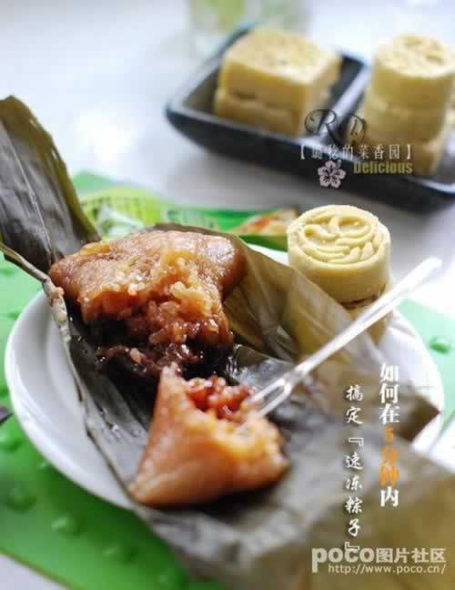 ������������հ�װ&ldquo;�ٶ�����&rdquo;�������5�����ڿ��ټ��ȵ�����