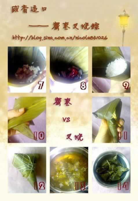 ��������յ�����