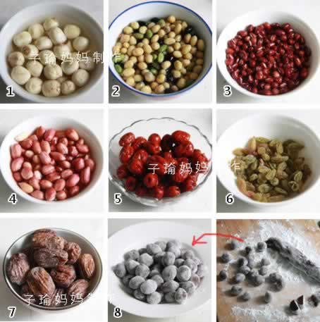 ��������˱��յ�����