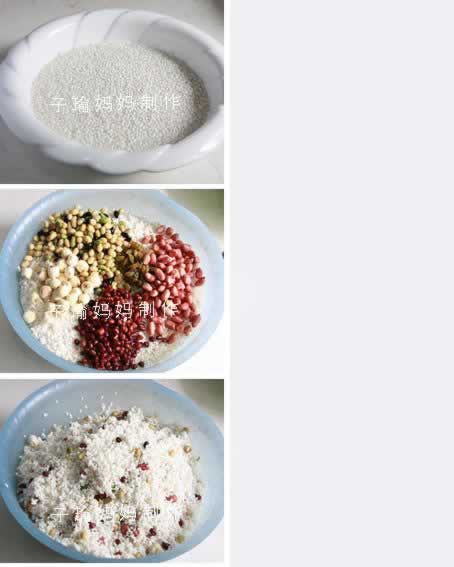 ��������˱��յ�����