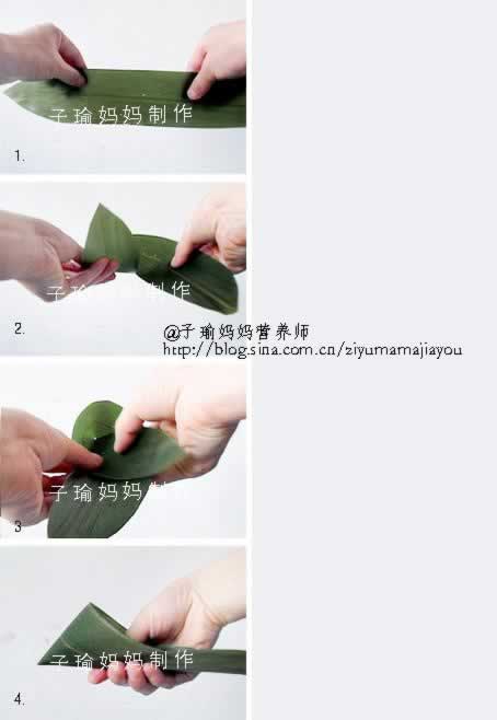 ��������˱��յ�����