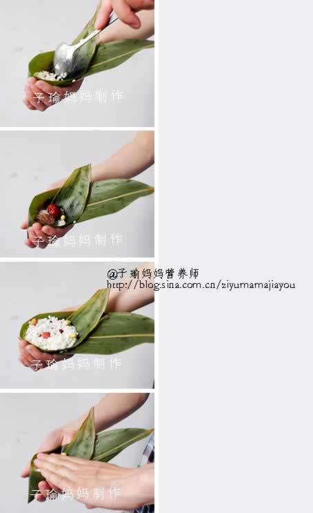 ��������˱��յ�����