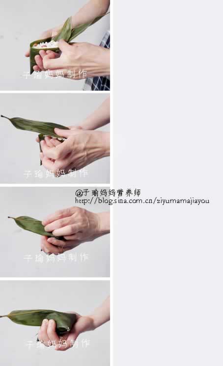 ��������˱��յ�����