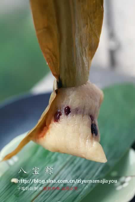 ��������˱��յ�����