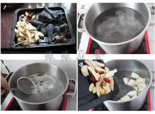 榴莲壳乌鸡汤的做法
