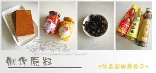 ˫ɫ�罷����ɵ�����