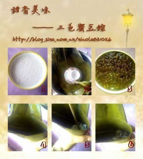 ��ɫ�۶��յ�����