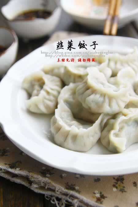 韭菜饺子的做法