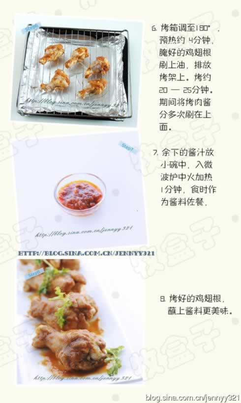 Խ�Ϸ�ζ���������������