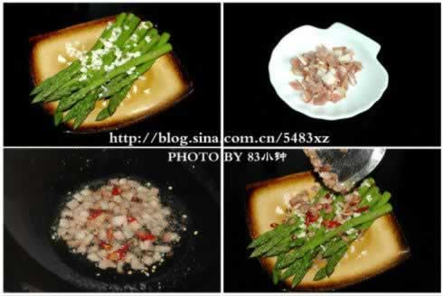 杂拌芦笋的做法