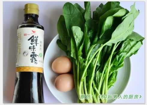 鸡蛋菠菜卷的做法