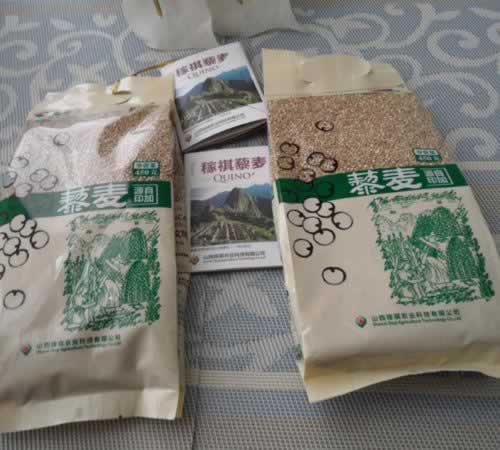 藜麦谷物奶粉的做法