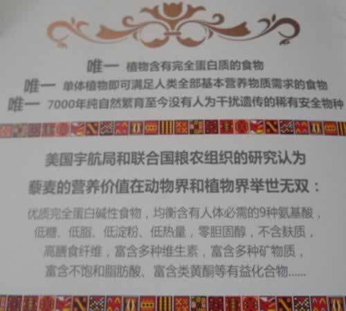 ޼������̷۵�����