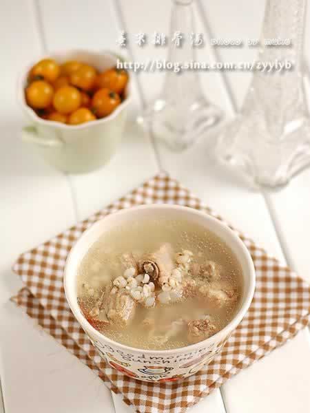 薏米排骨汤的做法