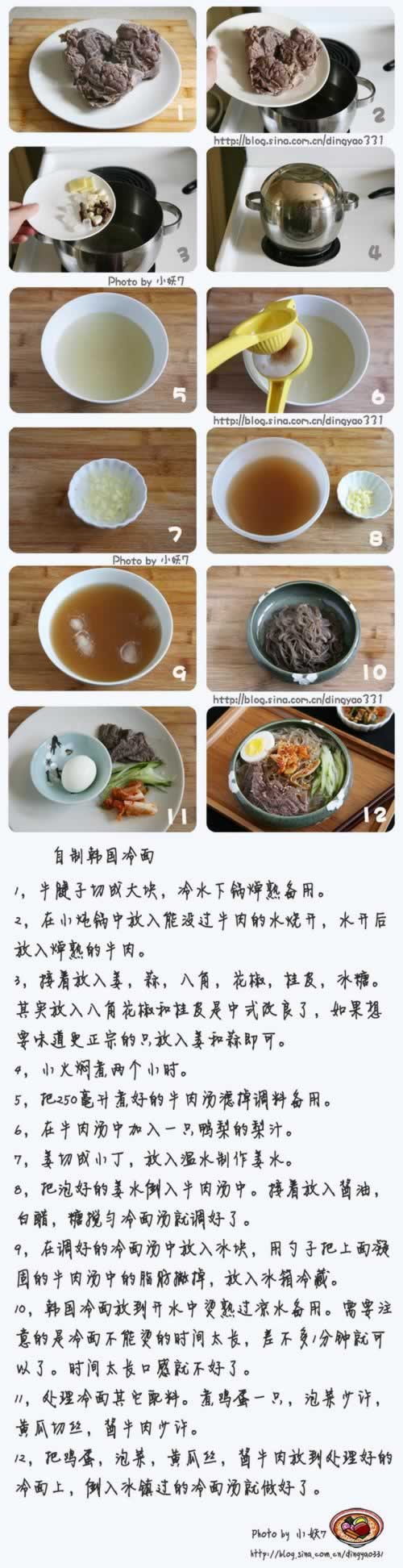 ���ƺ������������