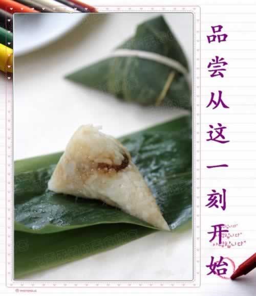 �������ӡ��춹���ӡ��������ӵ�����