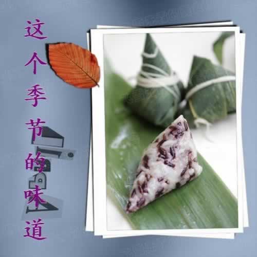 �������ӡ��춹���ӡ��������ӵ�����