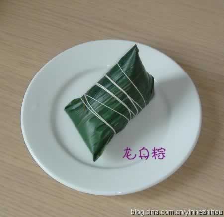 �춹�������ӵ�����