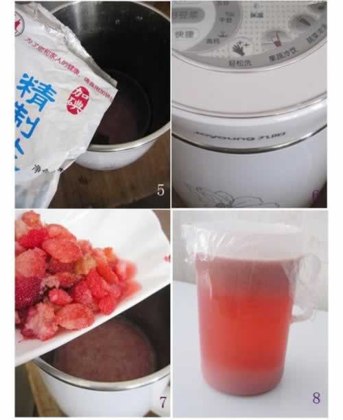 ���ճ��ű�ˬ��÷��֭������