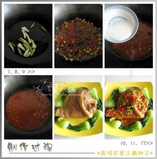 ��ζũ���������ӵ�����