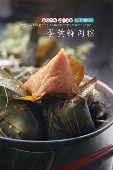 �������⵰�����ӵ�����