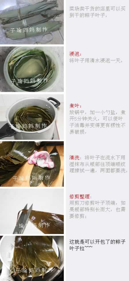 �������⵰�����ӵ�����