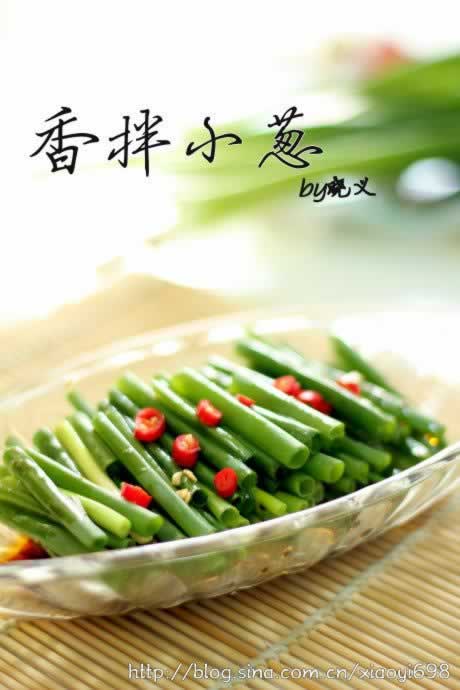 ���С�е�����