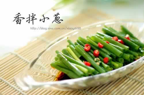 ���С�е�����