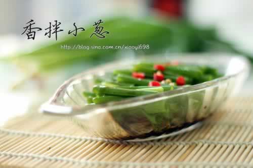 ���С�е�����