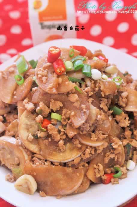 椒香白茄子的做法