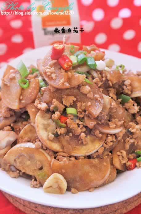 椒香白茄子的做法