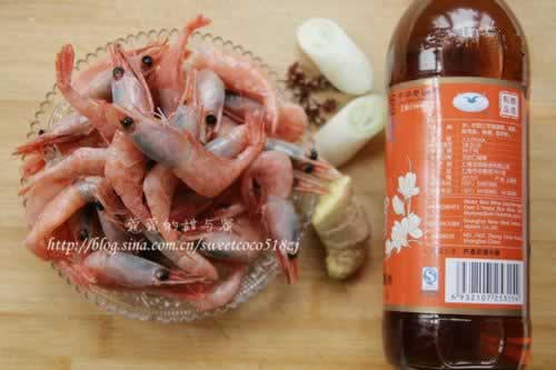 香糟北极虾的做法