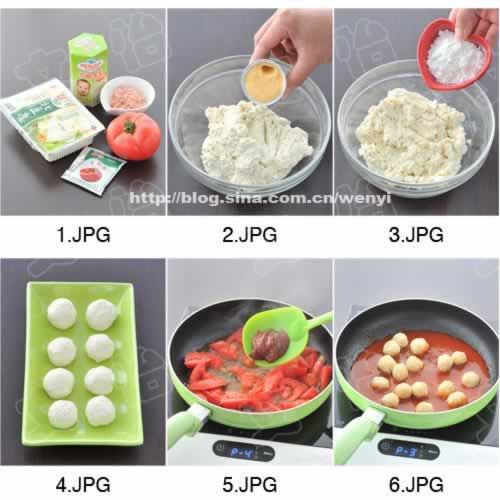 ��֭����С���ӵ�����