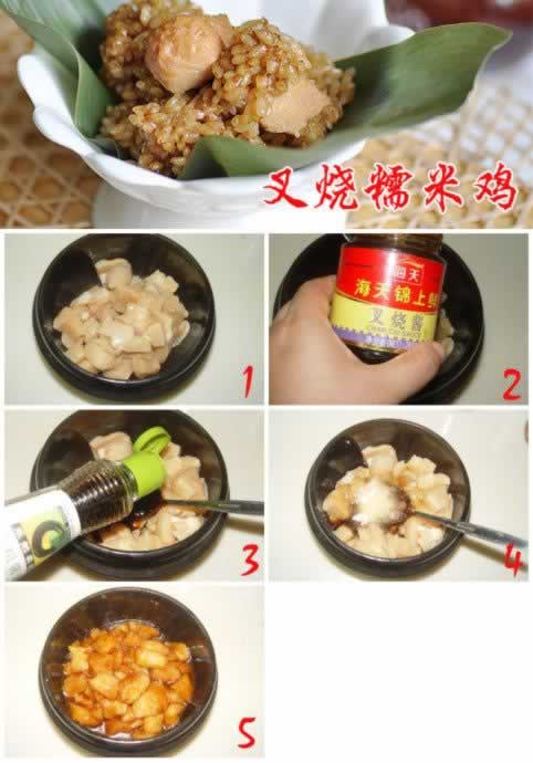 ����Ŵ�׼�������