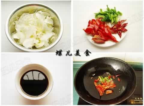 �����ײ˰������