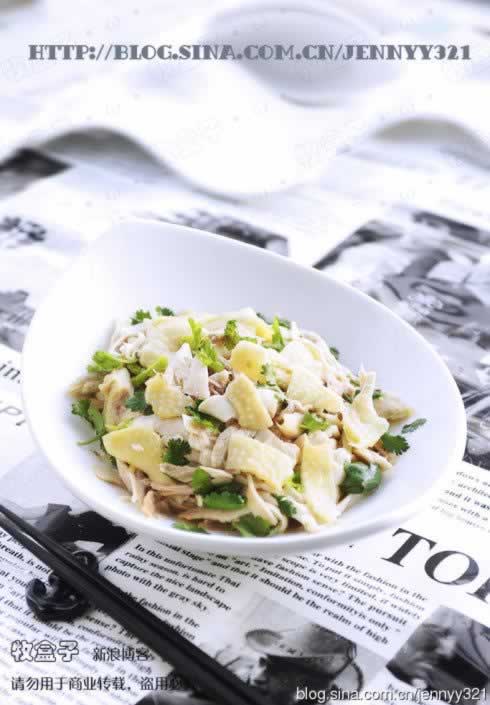 �����ν򻬼�������